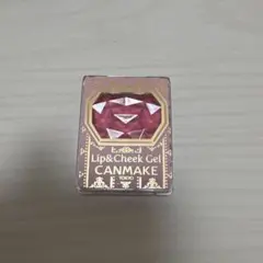 Item thumbnail for item 647f034a-90e7-4b9a-9112-12617afca9c4