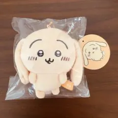 【新品☆未開封】 ちいかわ 垂れ耳なうさぎマスコット