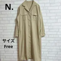 【N. エヌドット】長袖シャツワンピース　ベージュ　比翼仕立て　Free