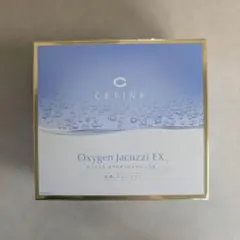 新品未開封 カリスマ倶楽部 オールインワンゲル 60g 国内外人気 即発送