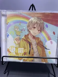 ❤️ ポチ断捨離中@プロフィール一読必須さま❤️ 2026年最新】断捨離！プロフィール読んで下さいの人気アイテム - メルカリ