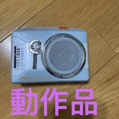 [美可動品]ソニーカセットウォークマン　WM-GX200 美可動品]ソニーカセットウォークマン WM-GX200 美可動品]ソニー