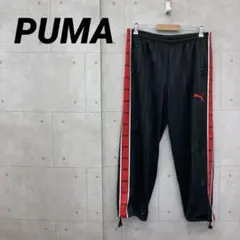PUMA プーマ ジャージ パンツ メンズ 刺繍 黒 ブラック M