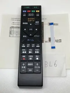 2026年最新】BDZ-ET1100 SONYの人気アイテム - メルカリ