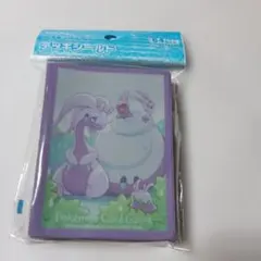 ヌメルゴン ヒスイのすがた デッキシールド スリーブ