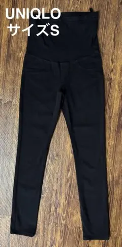 UNIQLO ウルトラストレッチマタニティレギンスパンツ　BLACK サイズS