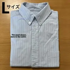 ポルノグラフィティ ストライプシャツ XL - メルカリ