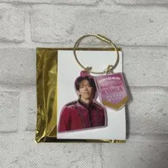 超特急 エビライ アクキー リョウガ