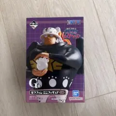 ヒグマ ミニフィギュア 約10cm バンダイ