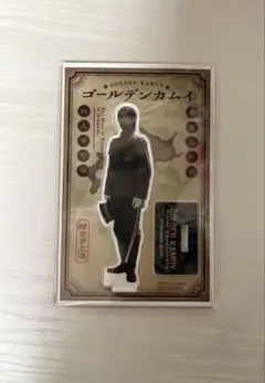 ゴールデンカムイ　鯉登音之進　実写　アクリルスタンド