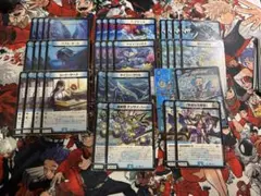 青単ハイパーエナジー