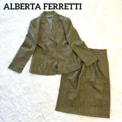 イタリア製 セットアップ