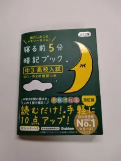 Item thumbnail for item fc57c89f-db17-49f1-8fcd-2d1fae4559fc