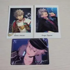 あんスタ　大神晃牙　ぱしゃっつ　あんスタチップス