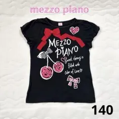 mezzo piano Tシャツ S(140) リボン ロゴ 黒 さくらんぼのサムネイル