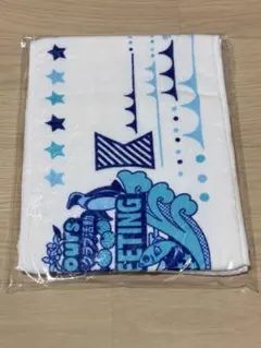 【未開封】 「ラブライブ！サンシャイン‼︎ お祭りハッピ」 保管品 フリーサイズ 未開封】 「ラブライブ！サンシャイン‼︎ お祭りハッピ」 保管品