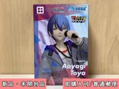 プロジェクトセカイ Desktop×Decorate フィギュア 青柳冬弥 ①