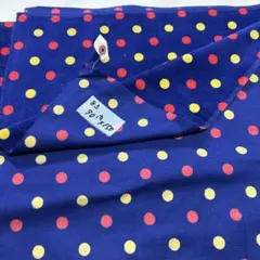 【格安生地】紺・ネイビー・ドット柄・水玉・コーデュロイ生地・幅90・長150