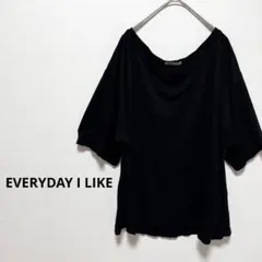 エブリデイアイライク ドゥーズィエムクラス 半袖 Tシャツ 黒 無地 日本製