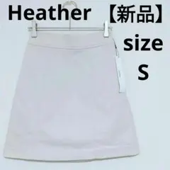 【新品】Heather ヘザー アソートコンパクトミニスカート ショート 台形