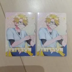 Item thumbnail for item 78b75671-be1c-45d8-9f71-31609bf2d2f4