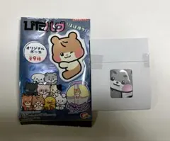 ZEROBASEONE ZB1 zb1 zeroni ぴたハグ ゴニニ ゴヌク