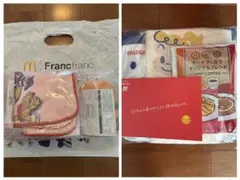 2026ミスド、マクド福袋グッズ