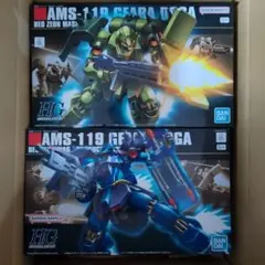 【6体セット】 ドムトルーパー ギラドーガ ドーベンウルフ インパルス Gセルフ 6体セット】 ドムトルーパー ギラドーガ ドーベンウルフ インパルス G
