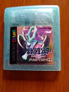 ゲームボーイカラー ポケットモンスター クリスタルバージョン