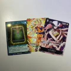 最強ジャンプ 付録 ワンピース ドラゴンボール 遊戯王