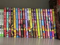 地縛少年花子くん　漫画 1〜23巻 ⭐️安値⭐️