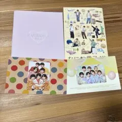 なにわ男子 バースデーカード 会報 セット