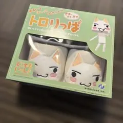 2026年最新】トロ スリッパ どこでもいっしょの人気アイテム - メルカリ