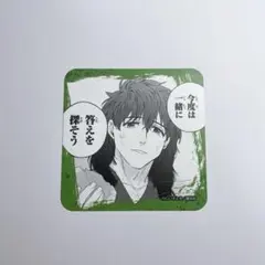 2025年最新】プリンセスカフェ 十亀の人気アイテム - メルカリ