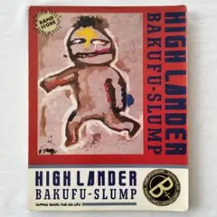 Item thumbnail for item dc7f6abb-c5e6-4b3a-9096-6e8aaf8d308b