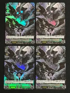 2026年最新】ヴァンガード プロモの人気アイテム - メルカリ