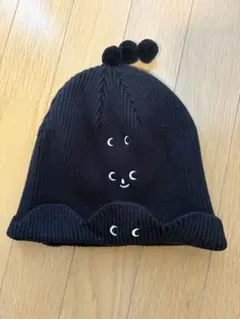 ブラックニット帽 ポンポン付き