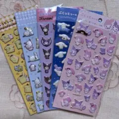 サンリオ　ぷくっとシール　ダイソー