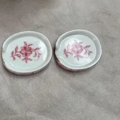 Item thumbnail for item cd7528ae-0fb9-4ecf-9f4d-423c6dab8d9f