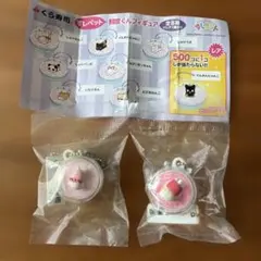 くら寿司 すしペット 鮮度くんフィギュア 2個セット