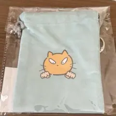 Item thumbnail for item 4bc0d147-ca6e-47c7-9c60-e96c329fa502