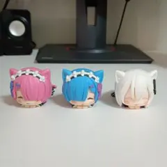おひるねこ ミニフィギュア レム ラム エキドナ セット