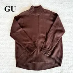 【GU】オーバーサイズハイネックニットチュニック　長袖トップス　M ブラウン