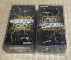 遊戯王 リミットオーバーコレクション ヒーローズ シュリンク付き 2BOX