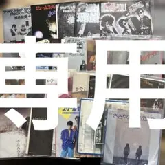 2026年最新】80年代レコードの人気アイテム - メルカリ