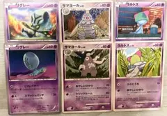 2026年最新】サマヨールの人気アイテム - メルカリ