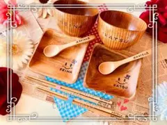 まぁま様ご確認　名入れ木製お椀　名前箸　名前入れ食器角形プレート&スプーンセット