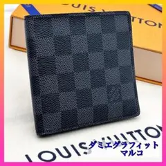 【極美品】ヴィトン　ダミエグラフィット　ポルトフォイユ　マルコ
