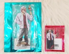 鬼滅の刃☆宇髄天元☆キメツ学園 バレンタイン☆アクスタ＆チャーム２点セット