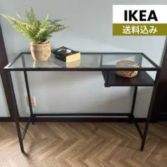 IKEA VITTSJÖ ヴィットショー コーヒーテーブル - メルカリ
